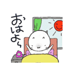 ぷんにゃん（個別スタンプ：13）