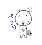 ぷんにゃん（個別スタンプ：15）