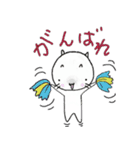 ぷんにゃん（個別スタンプ：16）