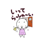 ぷんにゃん（個別スタンプ：25）
