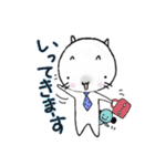 ぷんにゃん（個別スタンプ：26）