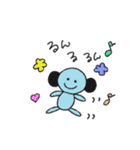ぷんにゃん（個別スタンプ：30）