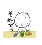 ぷんにゃん（個別スタンプ：32）
