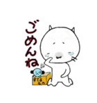ぷんにゃん（個別スタンプ：33）