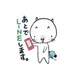 ぷんにゃん（個別スタンプ：34）