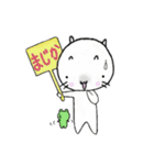 ぷんにゃん（個別スタンプ：35）