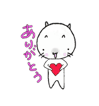 ぷんにゃん（個別スタンプ：36）