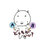 ぷんにゃん（個別スタンプ：38）