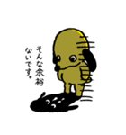 就活にやさぐれた犬（個別スタンプ：3）