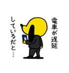 就活にやさぐれた犬（個別スタンプ：10）