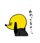 就活にやさぐれた犬（個別スタンプ：15）