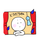 ゆるいのどうでしょう？（個別スタンプ：7）