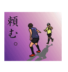 モリタの正義感（個別スタンプ：5）
