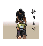 モリタの正義感（個別スタンプ：8）