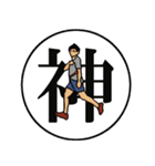 モリタの正義感（個別スタンプ：10）