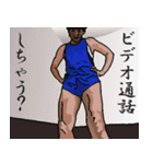 モリタの正義感（個別スタンプ：11）