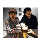 モリタの正義感（個別スタンプ：13）