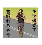 モリタの正義感（個別スタンプ：14）
