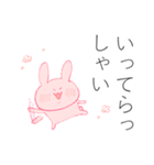 でか文字！うさぎちゃん（個別スタンプ：12）