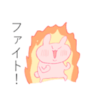 でか文字！うさぎちゃん（個別スタンプ：17）