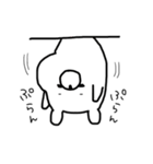 毎日くまぴよ（個別スタンプ：6）