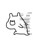 毎日くまぴよ（個別スタンプ：9）