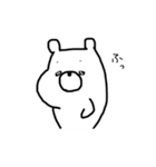 毎日くまぴよ（個別スタンプ：10）