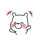 毎日くまぴよ（個別スタンプ：22）