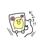 毎日くまぴよ（個別スタンプ：23）