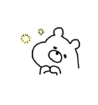 毎日くまぴよ（個別スタンプ：27）