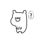 毎日くまぴよ（個別スタンプ：28）
