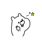毎日くまぴよ（個別スタンプ：30）