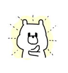 毎日くまぴよ（個別スタンプ：32）