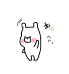 毎日くまぴよ（個別スタンプ：34）