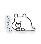 毎日くまぴよ（個別スタンプ：35）