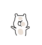 毎日くまぴよ（個別スタンプ：37）