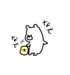毎日くまぴよ（個別スタンプ：38）