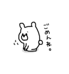 毎日くまぴよ（個別スタンプ：39）