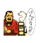 わたせせいぞうWORLD 2（個別スタンプ：39）