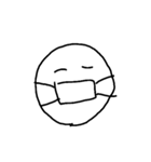 日常顔文字（個別スタンプ：6）