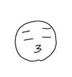 日常顔文字（個別スタンプ：7）