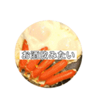 お酒飲みたい（個別スタンプ：2）