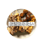 お酒飲みたい（個別スタンプ：3）