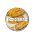 お酒飲みたい（個別スタンプ：5）