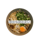 お酒飲みたい（個別スタンプ：11）