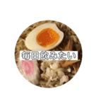 お酒飲みたい（個別スタンプ：13）
