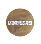 お酒飲みたい（個別スタンプ：15）