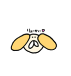ワンコすたんぷ（個別スタンプ：1）