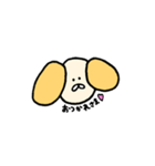 ワンコすたんぷ（個別スタンプ：2）