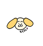 ワンコすたんぷ（個別スタンプ：3）